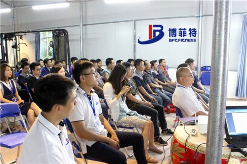 广州麻豆精品在线免费观看健身器材公司月度总结会议