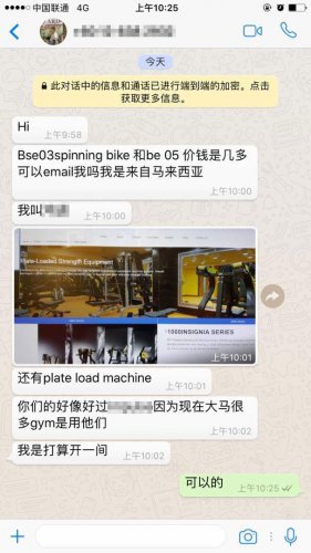 国外客户盛赞麻豆精品在线免费观看健身器材质量好