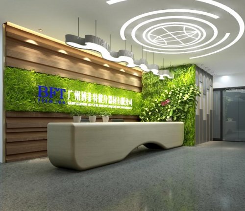 广州麻豆精品在线免费观看健身器材有限公司搬迁通知
