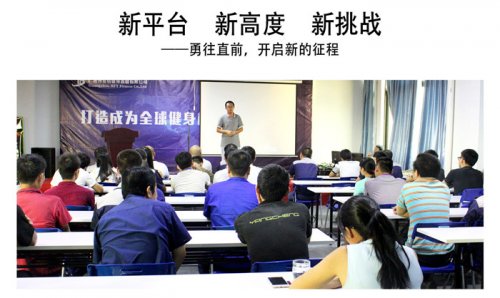 麻豆精品在线免费观看健身器材8月总结 新平台 新高度 新挑战
