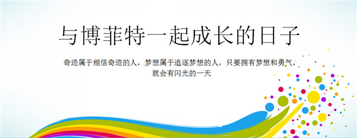 麻豆精品在线免费观看健身器材