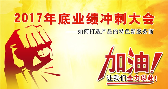 麻豆精品在线免费观看健身器材总结