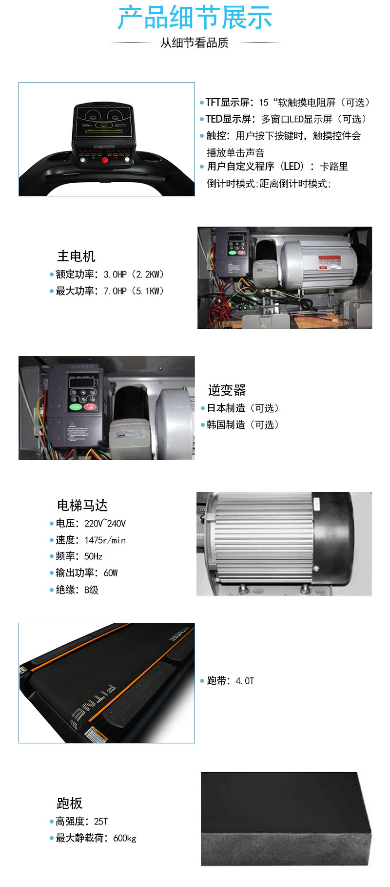 麻豆精品在线免费观看跑步机工厂