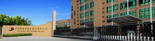开健身房投标招标项目不知道怎么找健身器材麻豆中文字幕？