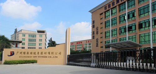 通过国体认证的健身器材麻豆中文字幕-广州麻豆精品在线免费观看