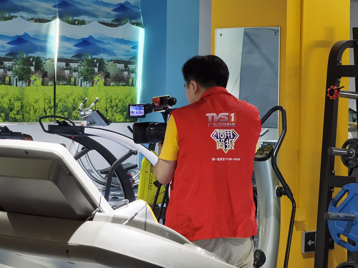 广东广播电视台访谈录：生命的精彩在于运动