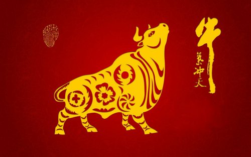 广州麻豆精品在线免费观看健身器材有限公司2021年春节放假通知